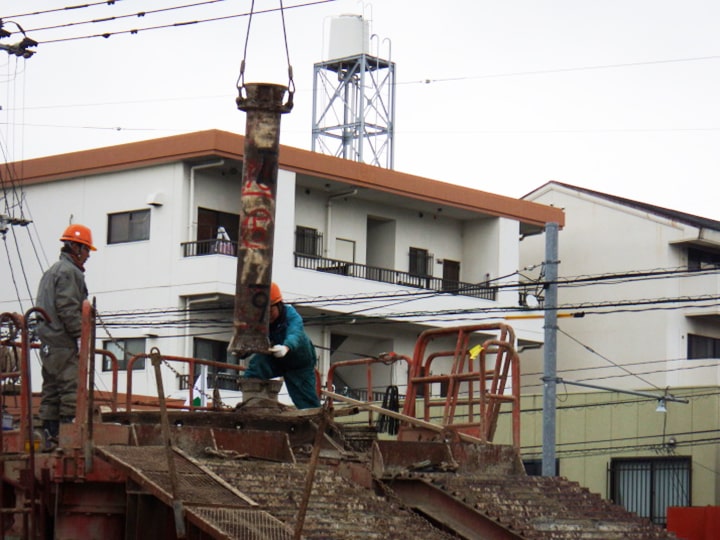 平成基礎工業