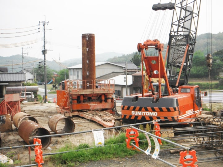 平成基礎工業