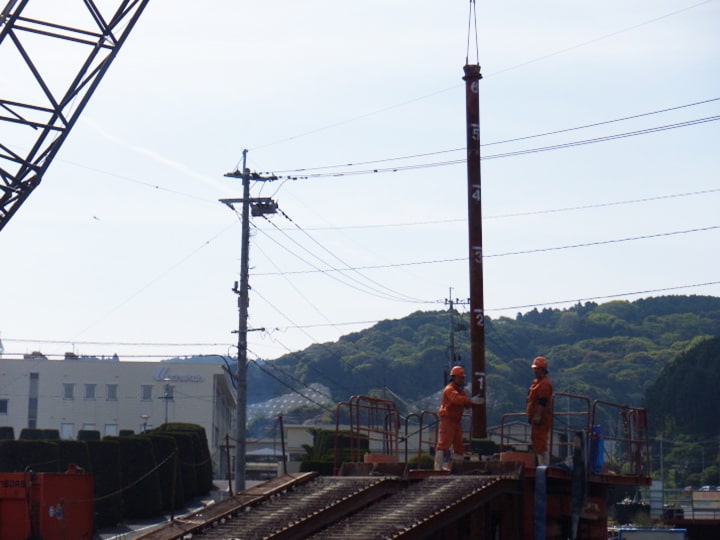 平成基礎工業