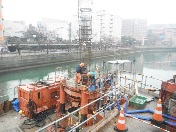 平成基礎工業