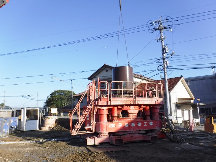 平成基礎工業