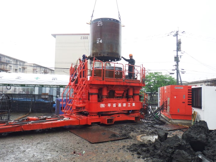 平成基礎工業