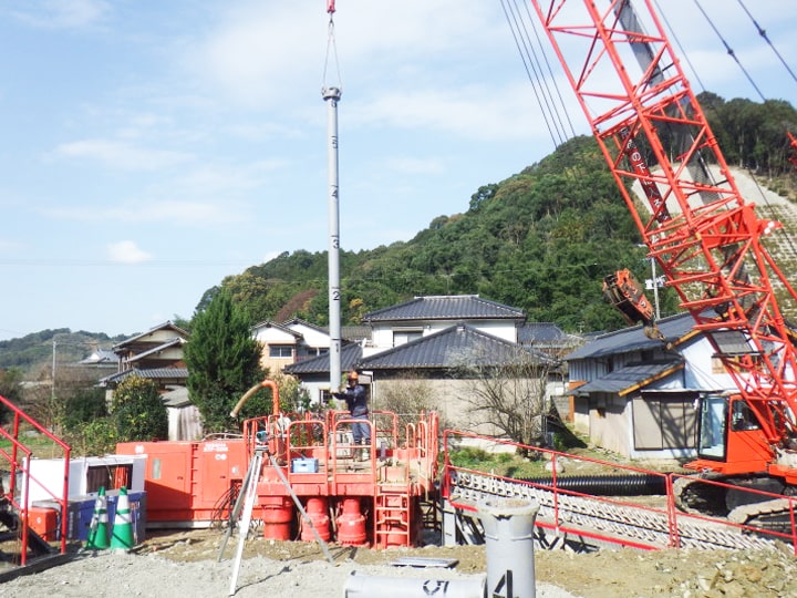 平成基礎工業