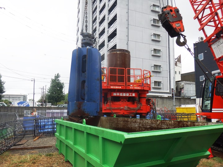 平成基礎工業